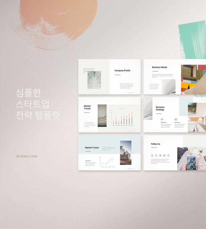 Simple Business Template Cover